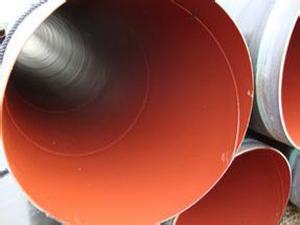 IPN8710防腐螺旋鋼管