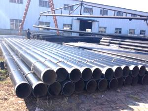 加強(qiáng)級3PE防腐直縫鋼管