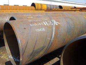 優(yōu)質厚壁螺旋鋼管